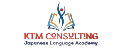 KTM Consulting
